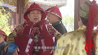 【雍正康熙】帝王故事连连看