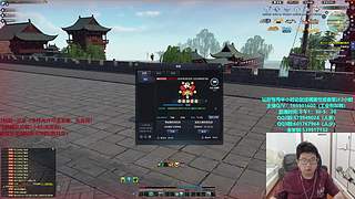 全职业论剑,飞机可插队！