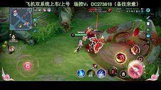 〔直播〕来学云缨啊