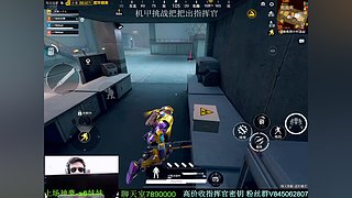 天才机甲少年扶贫大师地铁装备小店