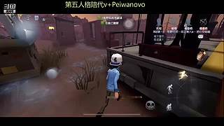 歪柠 噜噜噜