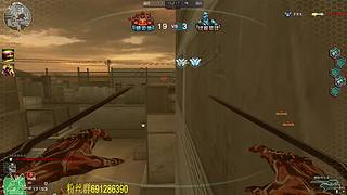 冷风：走了