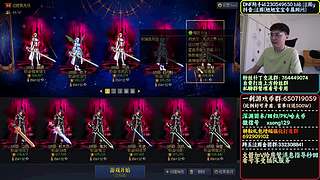 晚上7点半发布会！再次伟大！