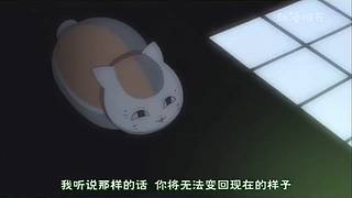 动漫推荐官方直播间