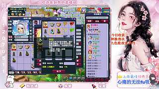 175娱乐日常~