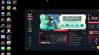 播给宝宝看 5194469