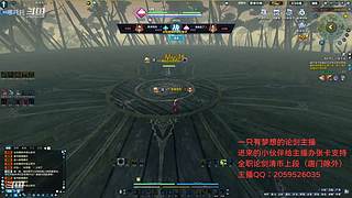 【小哪吒】莽辞刀法