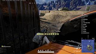 观看送皮肤 5229256