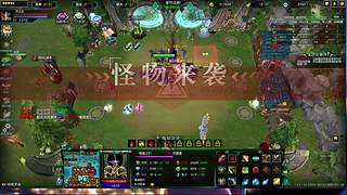 无职转生2好玩