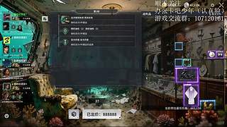 出现了  竞拍之王