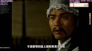 【超清3】人气港剧天地