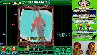 【1.5】陆三金，完整版，未删减，补拍