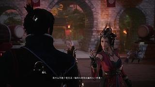 游戏连续剧