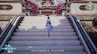 游戏连续剧