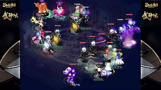 178届梦幻西游武神坛【重播】