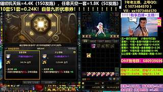 51套打造！狄瑞吉毕业！！！！