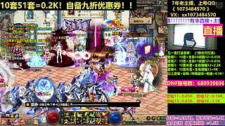 51套打造！狄瑞吉毕业！！！！