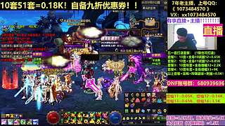 51套打造！狄瑞吉毕业！！！！