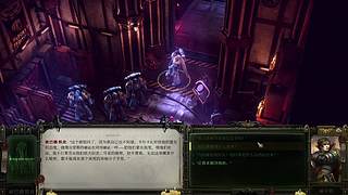 战锤40K：行商浪人