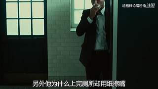 悬疑烧脑影视大合集！