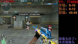 随便玩玩！~ 5430392
