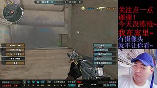 随便玩玩！~ 5430392
