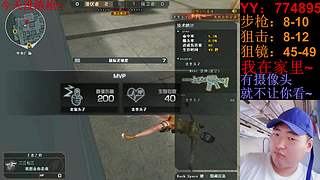 随便玩玩！~ 5430392