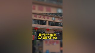 川禾川调火锅串串香培训，餐饮教学