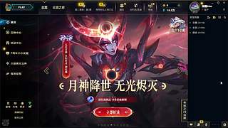 电一/黑色 灵活组排