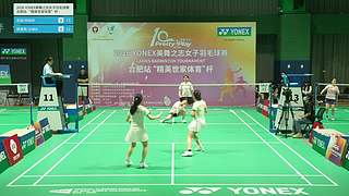 2026美舞之志女子羽毛球赛合肥站
