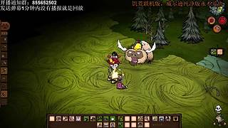 今晚饥荒甜蜜双排