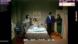 【超清2】热门港剧天地