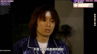 【超清2】热门港剧天地