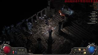 【Freya】新人开荒