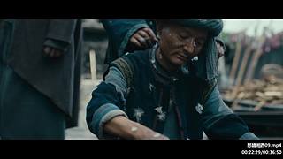 胡八一 ：胖子促发剧情