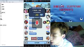 斗鱼不倒，陪你到老