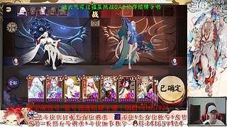 【书生】随便玩玩～