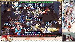【书生】随便玩玩～