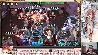 【书生】随便玩玩～
