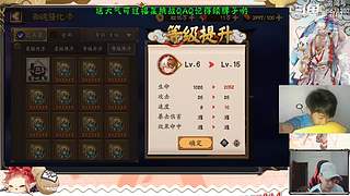 【书生】随便玩玩～