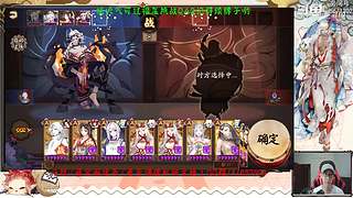 【书生】随便玩玩～