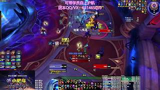 【项羽】M1-9无限发车，自上护航