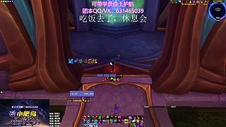 【项羽】M1-9无限发车，自上护航