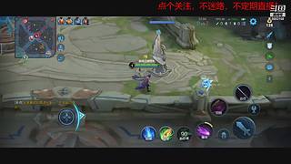 巅峰赛上分 5693158