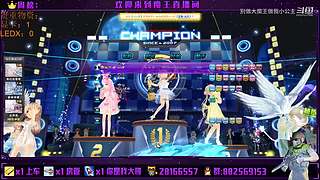 逃离塔科夫破冰船任务