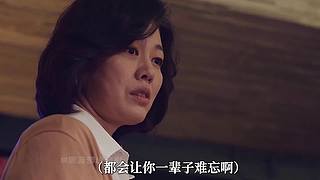 黑菠萝陪你侃大片