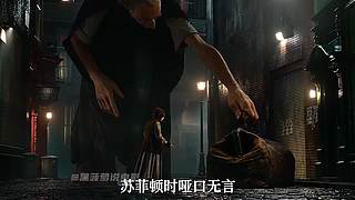 黑菠萝陪你侃大片