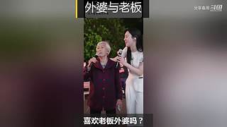西安直播视频