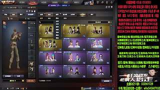 专业十年/最D冠军之特/幻神皮肤