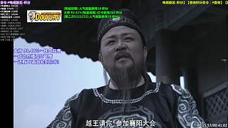 【神 剧】